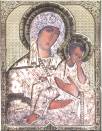 Икона Старорусской Божией Матери